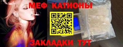 соль ск Ликино-Дулёво